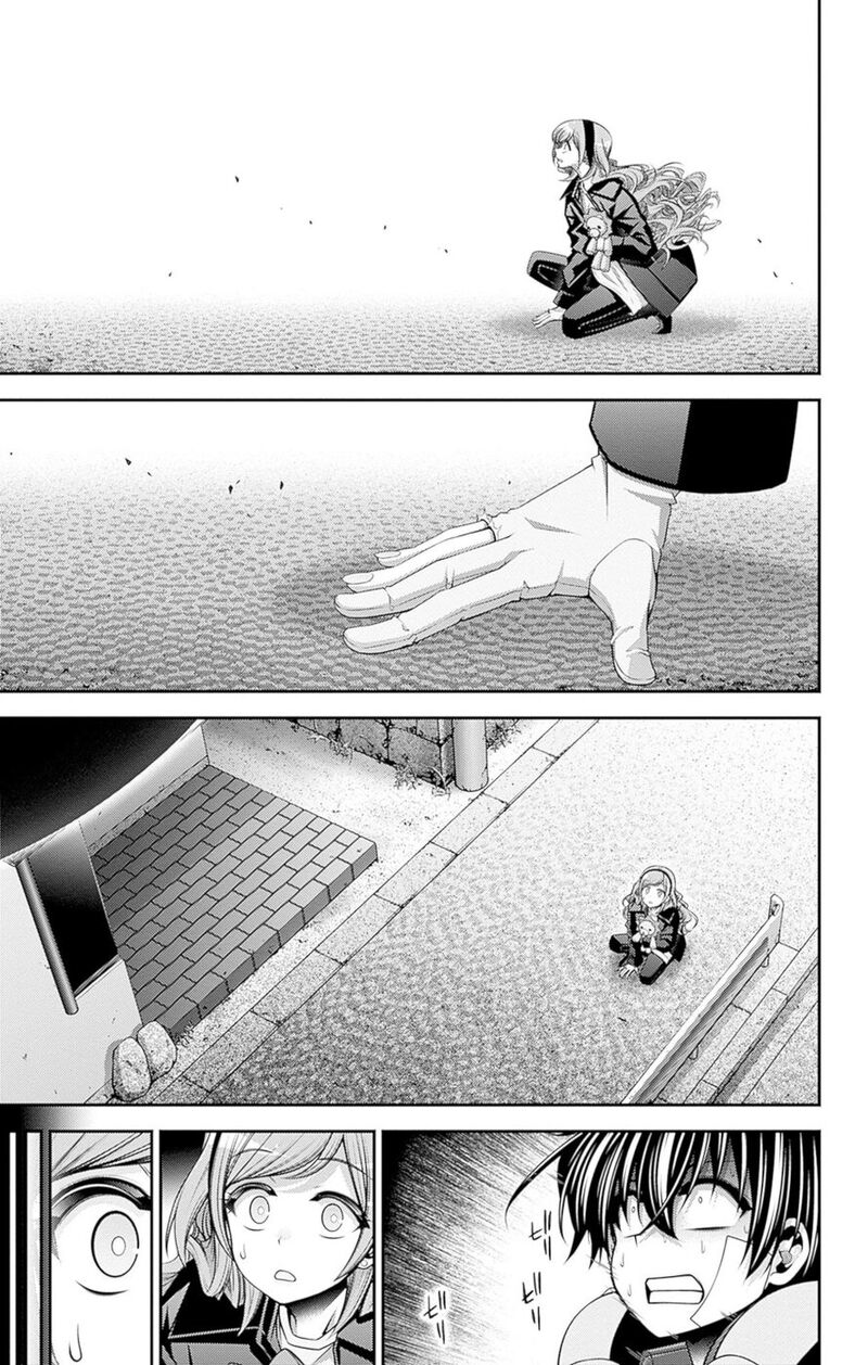 Dark Gathering, Chapter 48 image 12